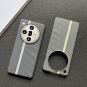 OPPOFindx7Ultra手机壳凯夫拉超薄细纹适用findx6Pro大漠银月碳纤维同款 芳纶X7 X6浮雕半包大孔防摔保护壳