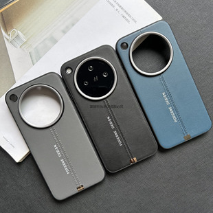 适用oppofindx8Pro手机壳全包大孔金属感按键镜头圈保时捷车线素皮纹防摔壳findx8防滑耐磨软边亲肤感舒适薄