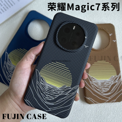 荣耀magic7Pro凯夫拉手感半包硬
