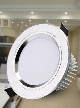 led筒灯嵌入式天花灯客厅孔灯桶灯铜灯3W5W4寸12w8公分5w孔灯射灯