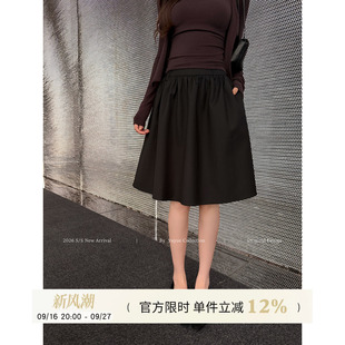 Yuyueer愉悦喻悦 黑色松紧腰a字伞裙女秋季韩系气质宽松中长裙