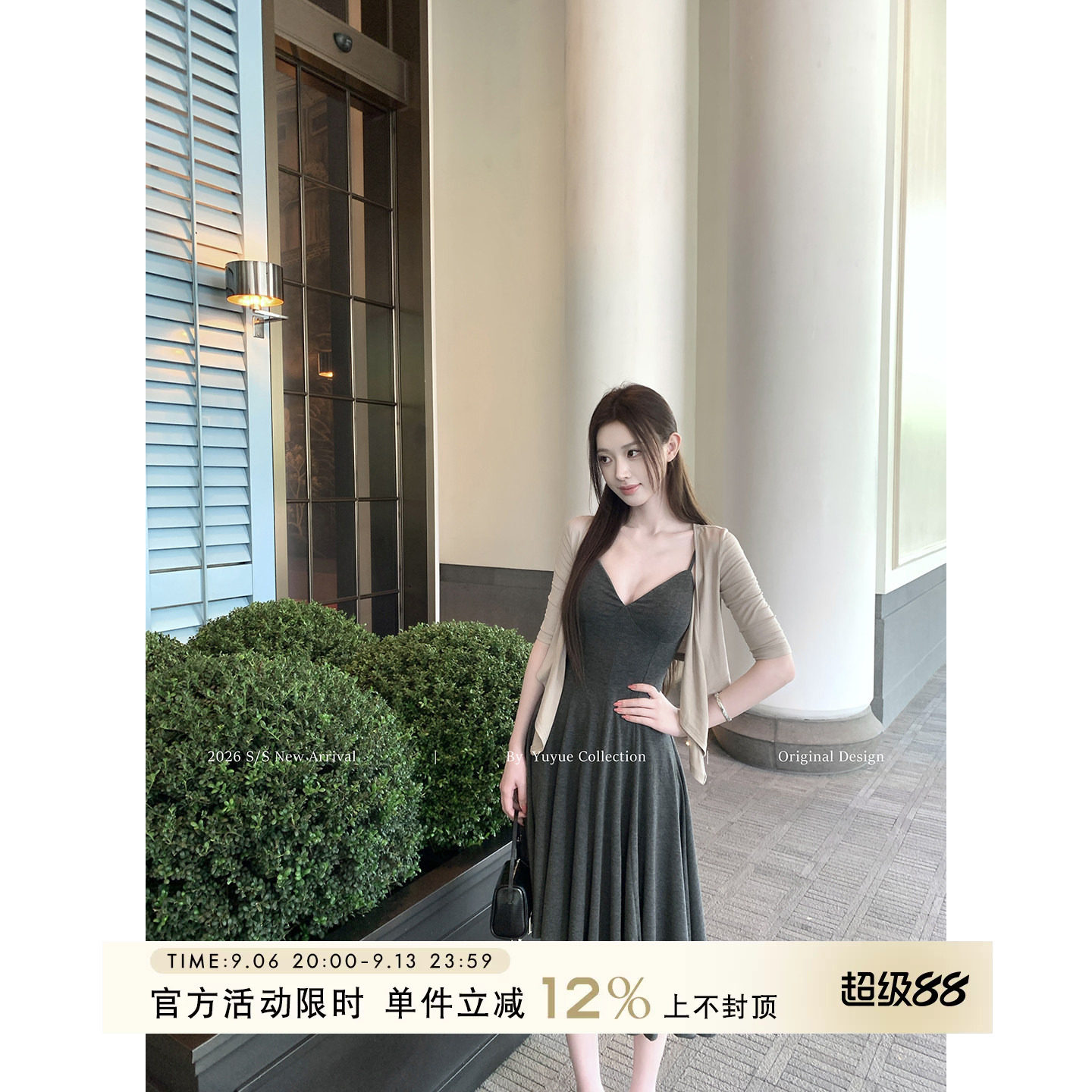 深灰色性感吊带连衣裙女夏季图片