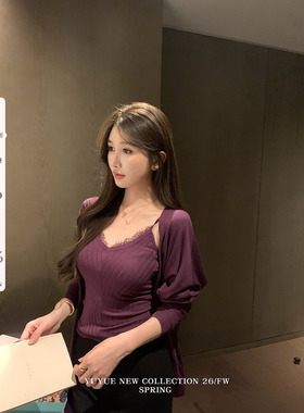 愉悦喻悦 100莱赛尔天丝长袖开衫女春季蕾丝边露背吊带背心套装