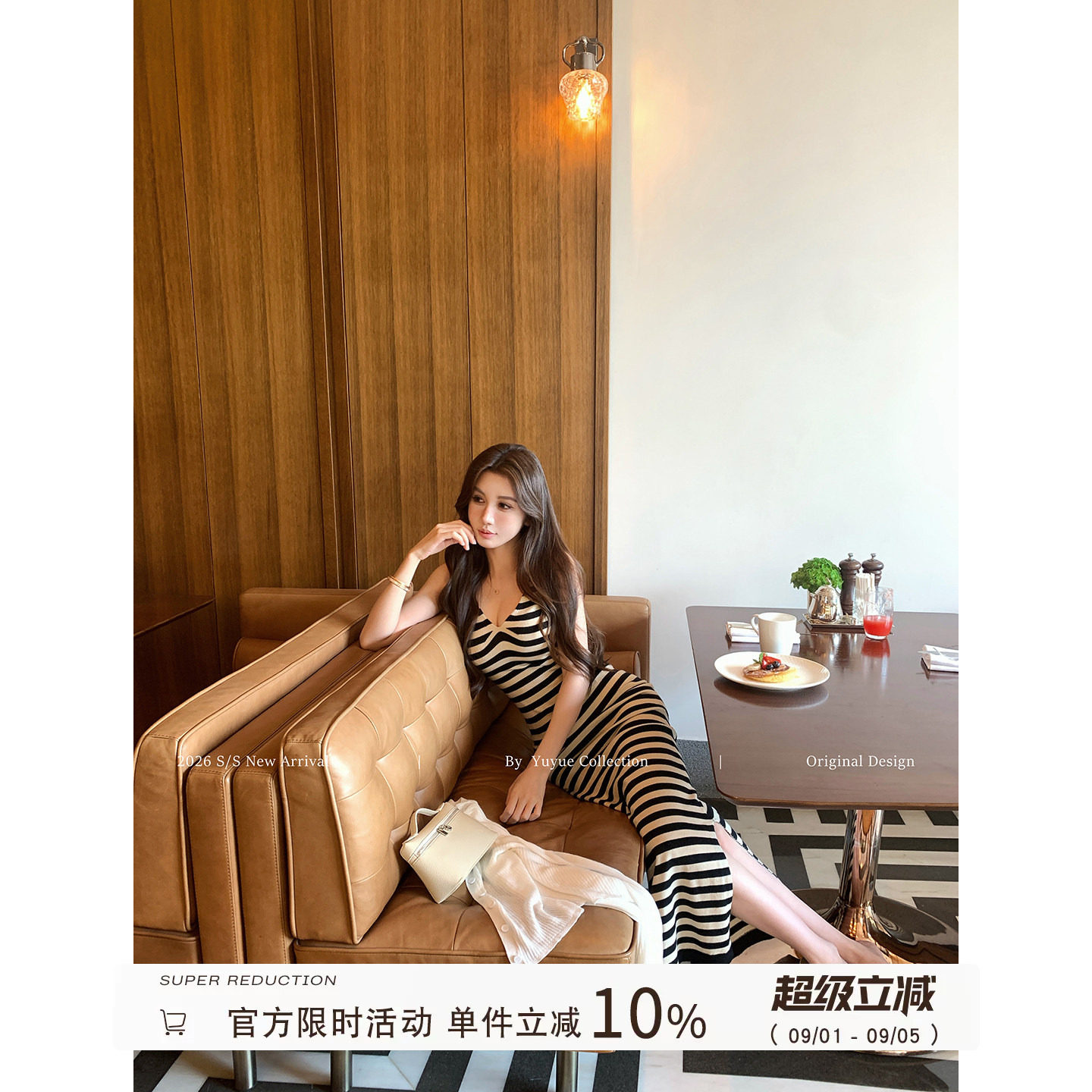 春夏新款无袖包臀连衣裙图片