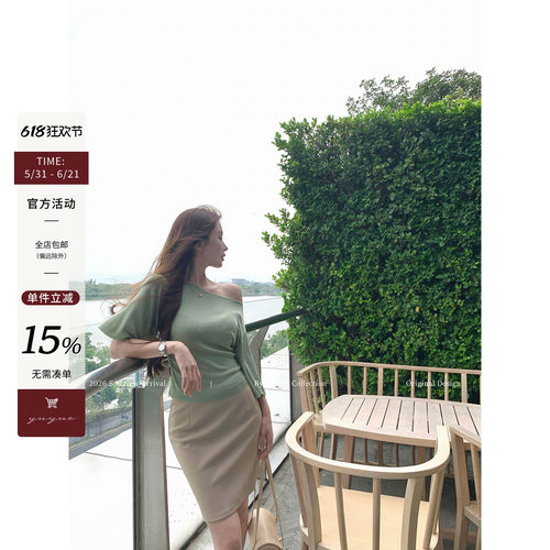 韩版蝙蝠袖100莱赛尔T恤女夏季