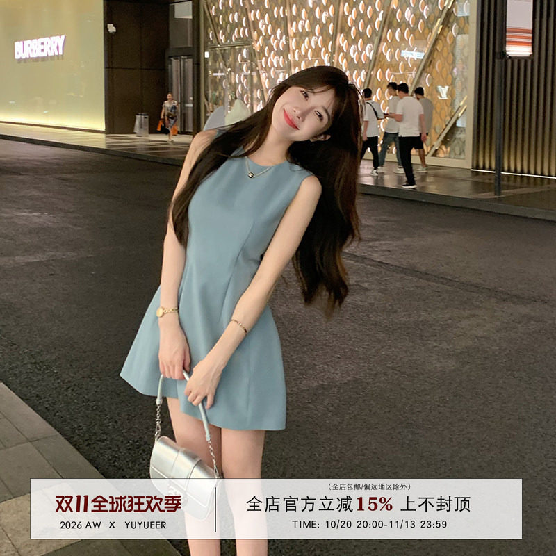Yuyueer圆领收腰无袖背心连衣裙女夏季简约法式气质高级修身短裙