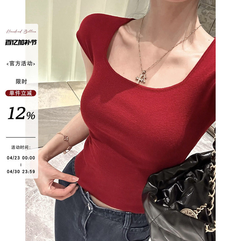 yuyuel 方领短袖针织红色T恤女夏季高级紧身短款修身打底衫上衣