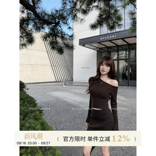 Yuyueer愉悦喻悦 斜肩套头长袖针织衫女秋季包臀紧身短款半裙套装