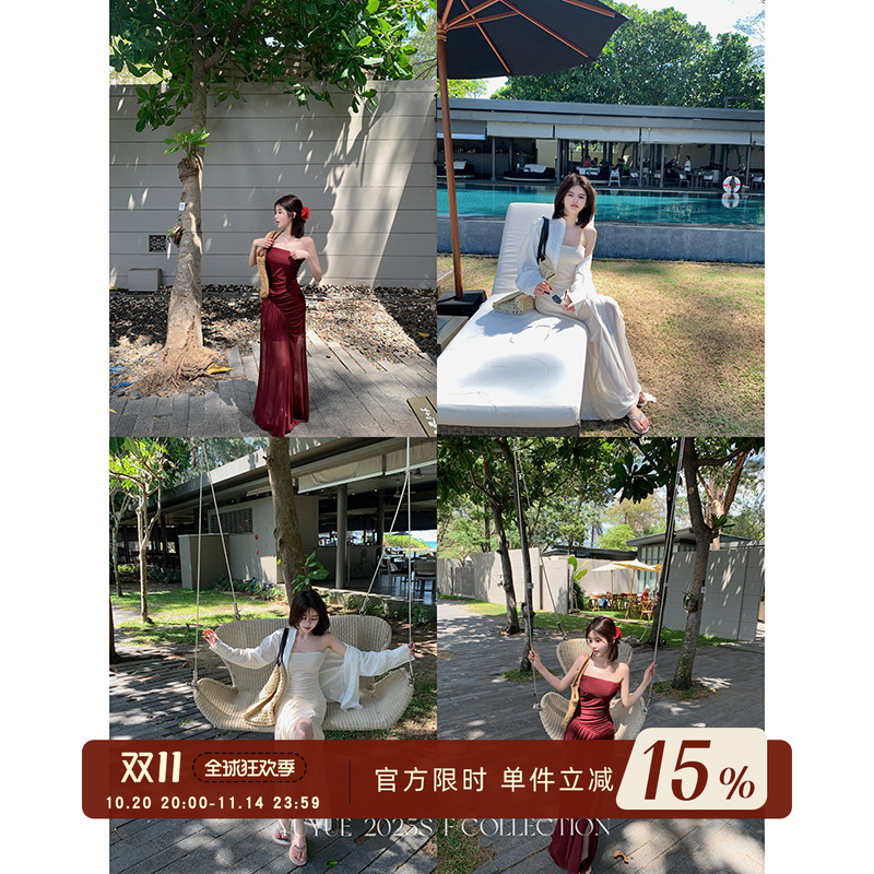 一字领无袖吊带拼接连衣裙女夏季