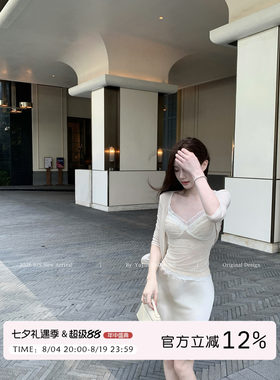 白色V领蕾丝无袖吊带背心女夏季