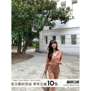 Yuyueer愉悦喻悦 日常休闲连帽短外套垂感直筒裤女秋冬针织套装