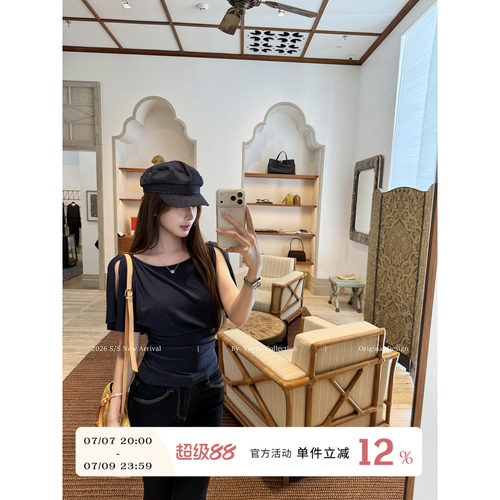 温柔风修身收腰短袖开叉T恤女