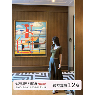Yuyueer 天丝羊毛不规则设计感半身裙女春夏垂感日常百搭薄款长裙