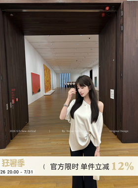 缎面蝙蝠袖设计感T恤女夏季韩版