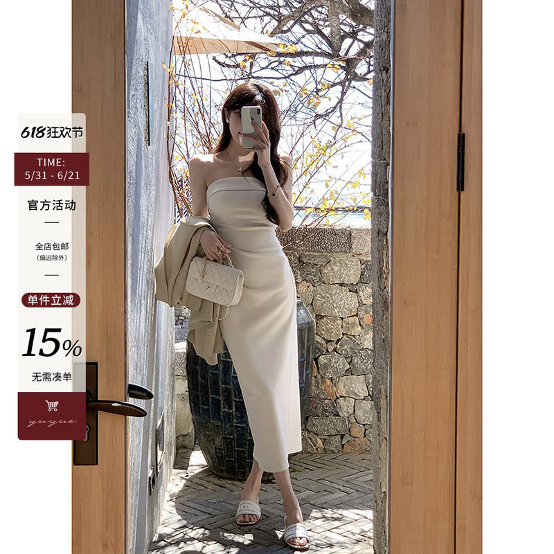 Yuyueer 收腰抹胸白色连衣裙女夏季绝美性感法式气质吊带包臀裙