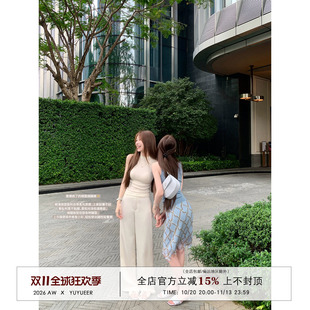 Yuyueer 香槟色垂感直筒阔腿裤女夏季韩版通勤休闲百搭简约长裤