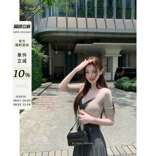 杏色薄款V领绑带上衣女夏季