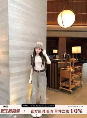 愉悦愉悦浅色宽松阔腿显瘦加绒牛仔裤女韩系休闲高腰百搭直筒裤子