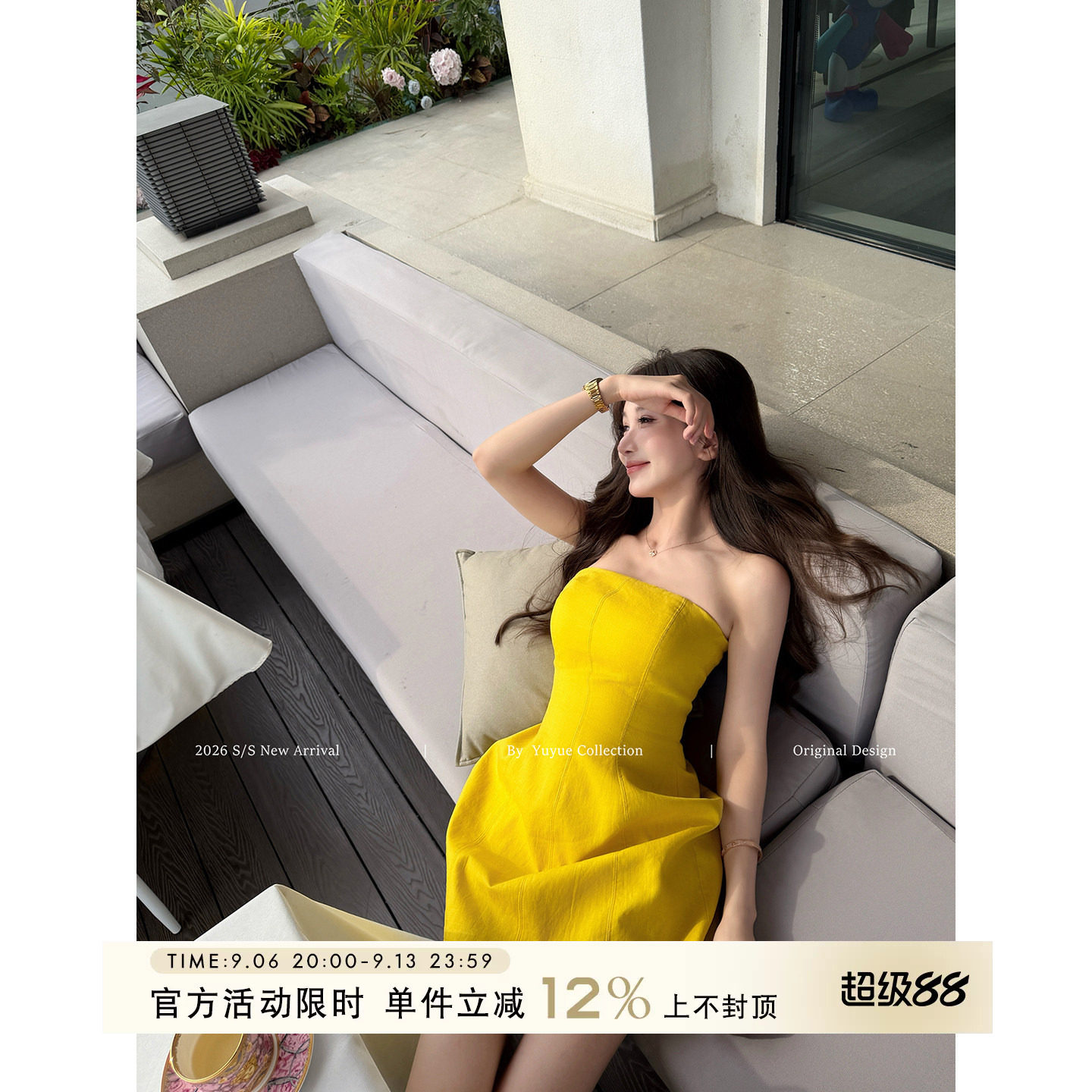 莱赛尔亚麻抹胸无袖连衣裙女夏季图片