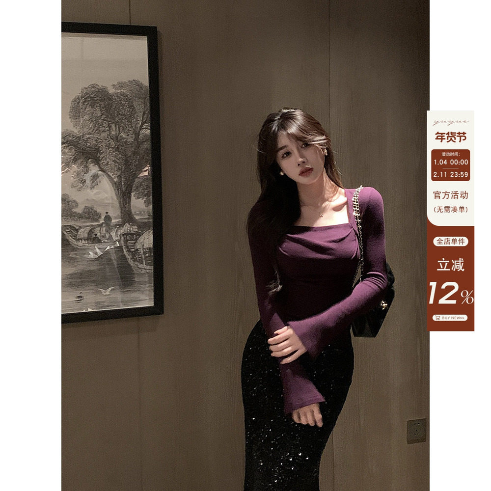 愉悦愉悦 方领喇叭长袖T恤打底衫女早秋气质收腰修身内搭短款上衣,女装/女士精品,T恤,淘宝优惠券,粉丝福利购,淘宝优惠卷