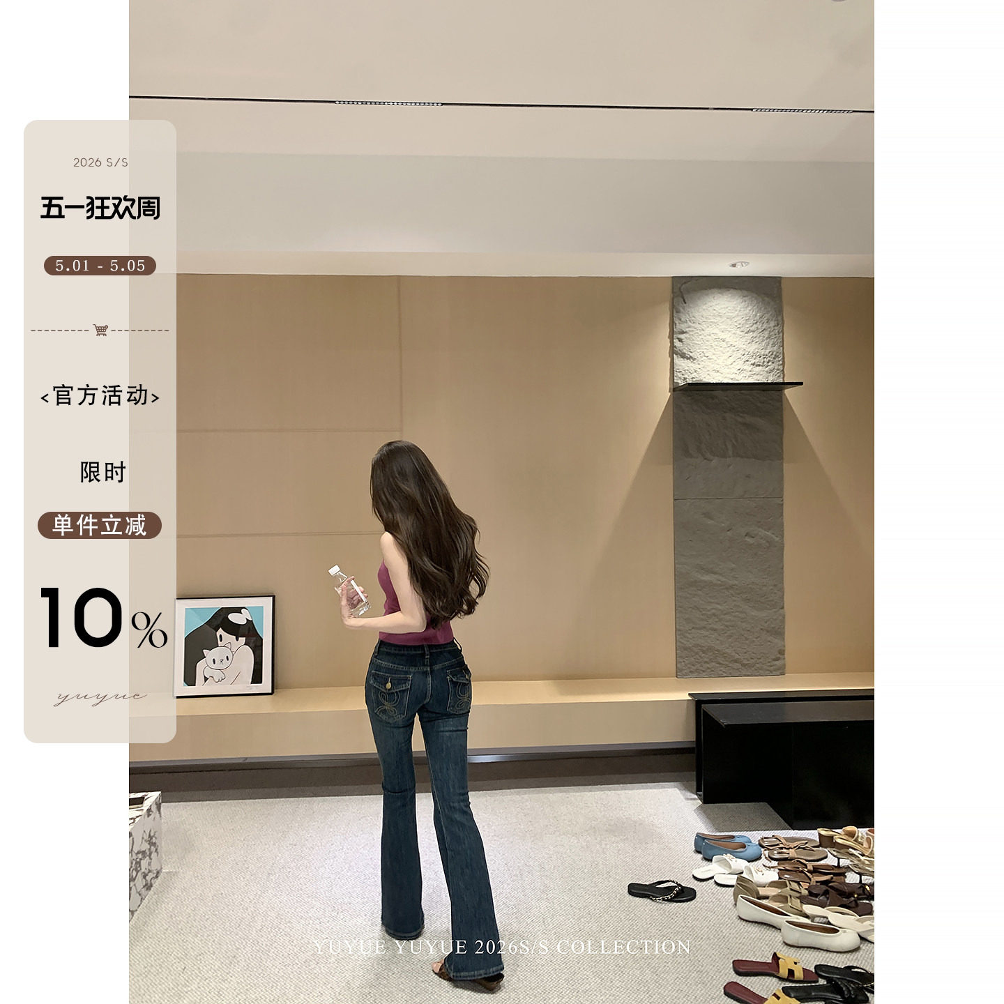 yuyuel 深蓝色高腰紧身微辣牛仔裤女春夏日常百搭修身版型长裤