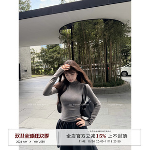 Yuyueer愉悦喻悦 半高领无袖打底背心外搭修身短款开衫女秋冬套装