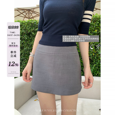 灰色通勤百搭a字西装裙裤女