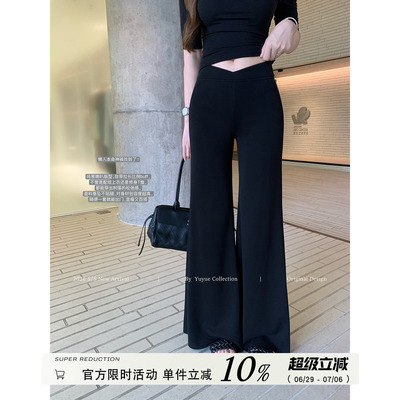 微喇叭阔腿休闲瑜伽裤女夏季