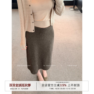 Yuyueer愉悦喻悦 咖色松紧腰直筒针织半身裙女秋季宽松a字中长裙