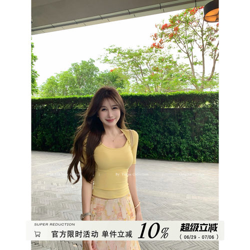 莱赛尔拼接假两件正肩短袖T恤