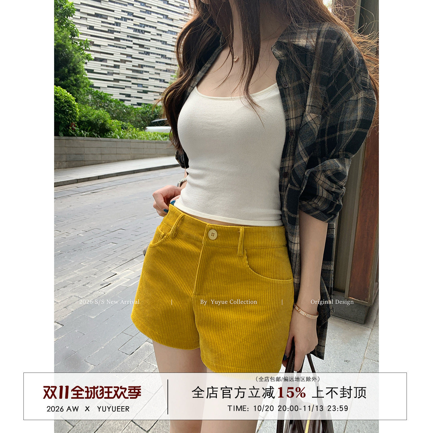 Yuyueer愉悦喻悦 100%棉灯芯绒阔腿短裤女秋季复古宽松百搭休闲裤
