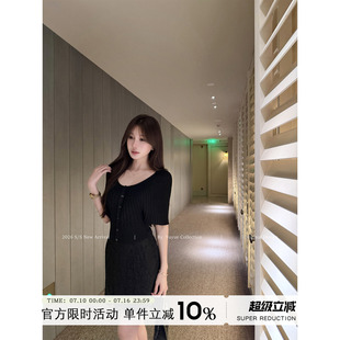 Yuyueer圆领针织半袖针织衫女夏季新款法式气质修身显瘦开衫上衣