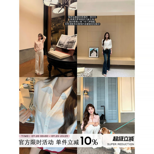 100天丝防晒长袖衬衫女春夏