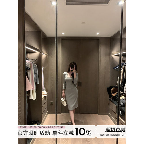 Yuyueer 七分袖短款开衫性感吊带背心女春季包臀中长款半裙套装