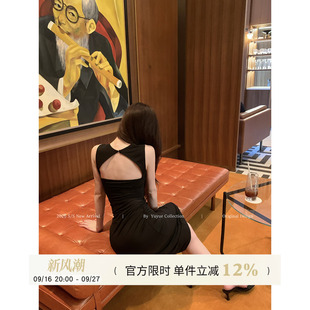Yuyueer 方领挂脖吊带包臀连衣裙女夏季韩版气质修身收腰显瘦长裙