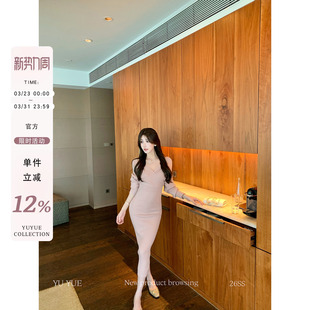 弹力毛织裙 性感收腰修身 愉悦喻悦 交叉V领竖坑条包臀连衣裙女春季