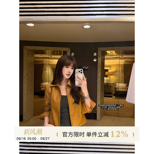 pu皮翻领皮衣夹克女秋季