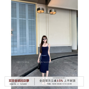 Yuyueer设计感拼接吊带上衣直筒半裙女夏季韩系修身显瘦时尚套装