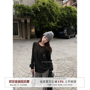 Yuyueer愉悦喻悦 松弛感圆领宽松长袖T恤女秋冬日常百搭打底上衣