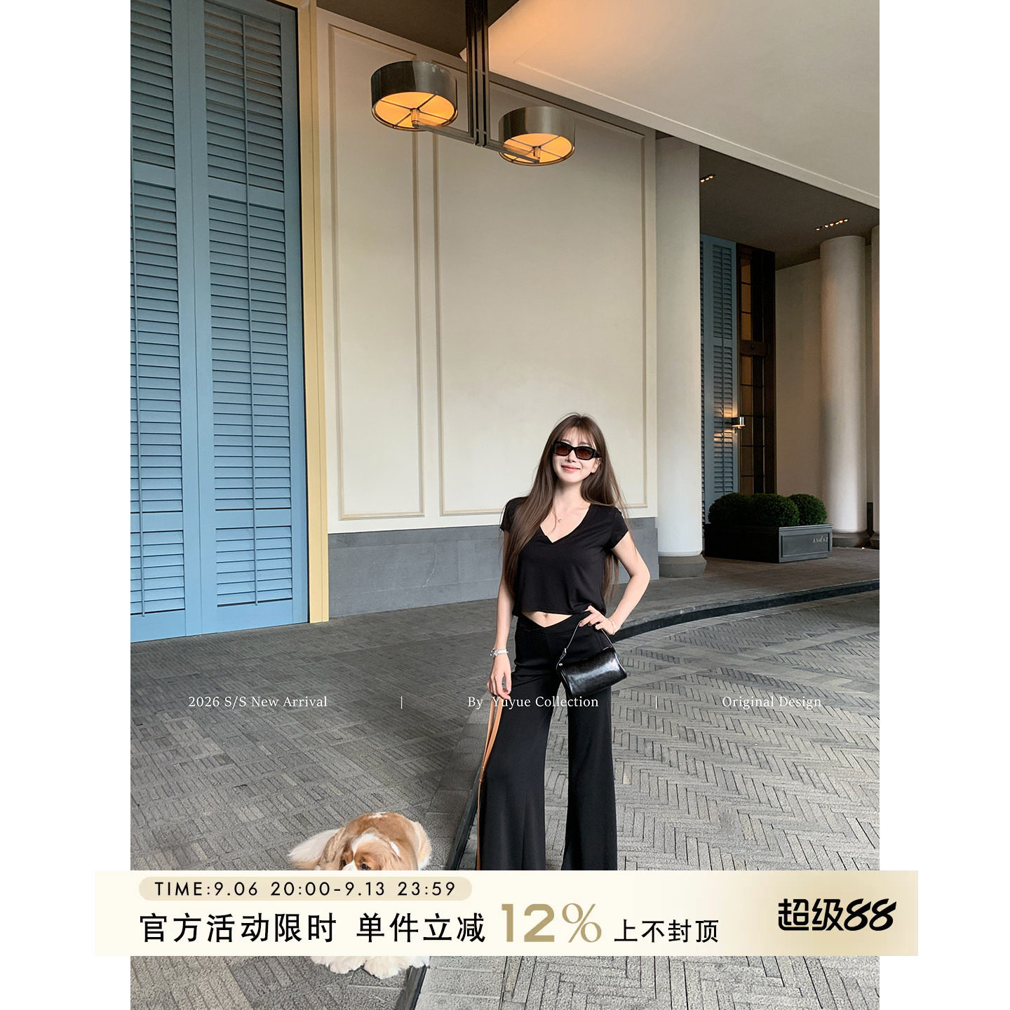V领正肩短款T恤女夏季图片