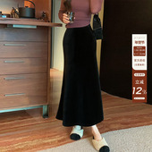愉悦喻悦 黑色丝绒包臀鱼尾半身裙女秋冬高腰显瘦高级感气质长裙