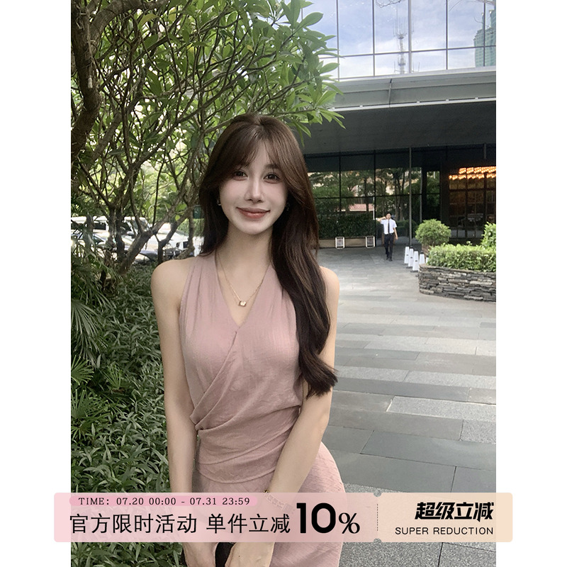 夏季百搭休闲无袖挂脖背心
