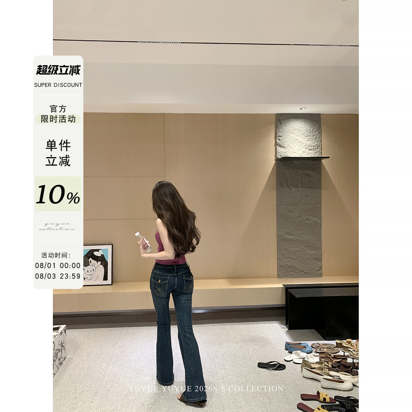 Yuyueer深蓝色低腰紧身微辣牛仔裤女春夏日常百搭修身版型长裤