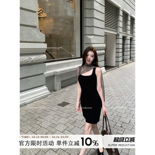 Yuyueer 方领坑条挂脖吊带连衣裙女夏季韩版气质休闲修身针织短裙