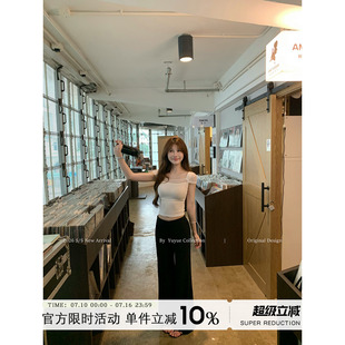 Yuyueer 高腰黑色微喇西裤韩版女夏季阔腿修身显瘦休闲气质长裤