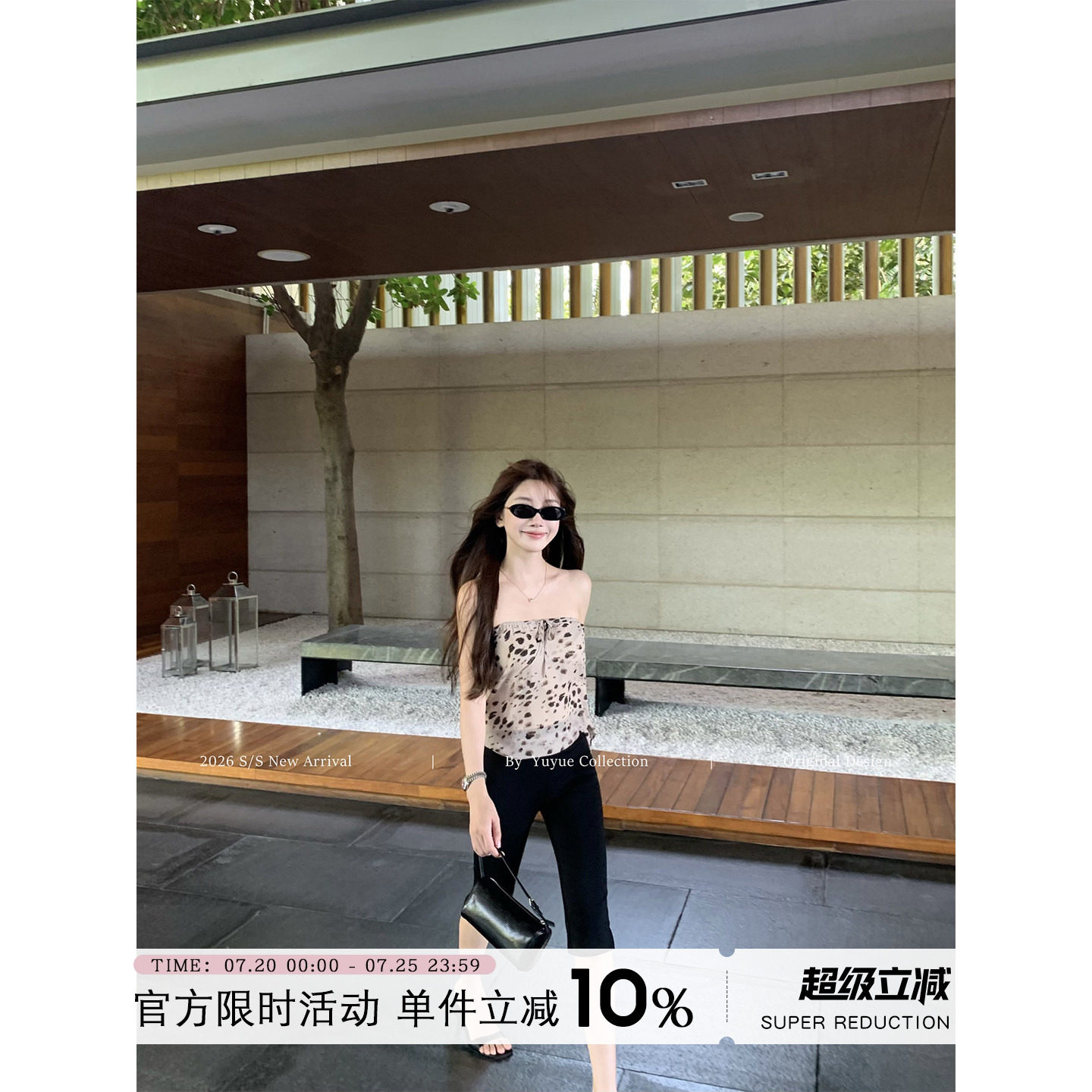 Yuyueer 卡普里裤紧身显瘦高腰五分裤女夏季复古休闲小脚裤中裤