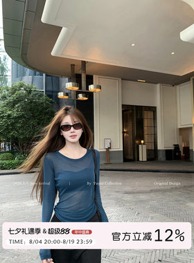 蓝色微透空调罩衫长袖T恤上衣女