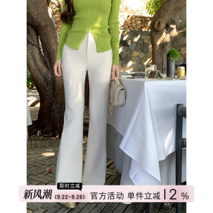 長(zhǎng)褲 女韓系高級(jí)氣質(zhì)彈力喇叭垂感西裝 愉悅愉悅白色直筒微喇休閑褲