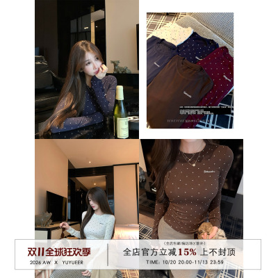 莫代尔圆领波点长袖T恤女春季