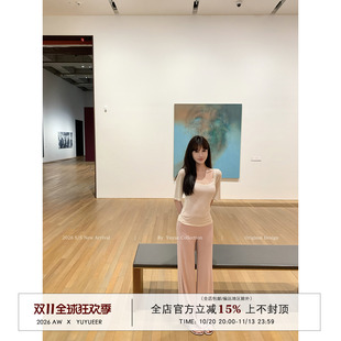 Yuyueer 纯欲风吊带背心微喇长裤女夏季韩版修身时尚休闲通勤套装